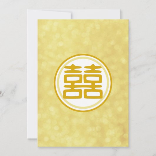 Sparkle Gold Dubbel Geluk - Rond Kaart (Voorkant)