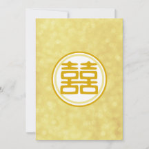 Sparkle Gold Dubbele Gelukzaligheid - Rond