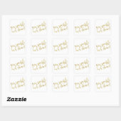 Sparkle Shine Quote Faux Gold Foil Glitter Vierkante Sticker (Vel)