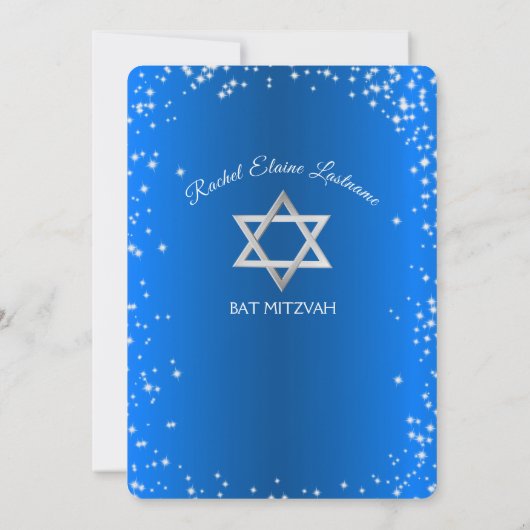 Sparkle Sport Bat Mitzvah Kaart (Achterkant)