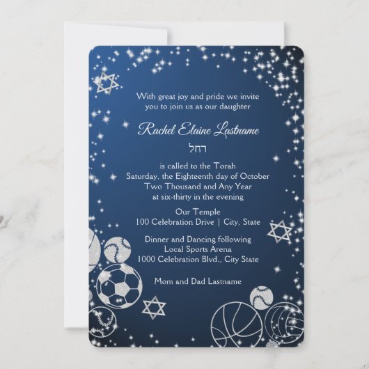 Sparkle Sport Bat Mitzwa Kaart (Voorkant)