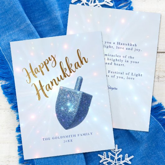 Sparkling Dreidel Hanukkah Holiday Kaart