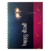 Sparkling Happy Diwali - Notitieboek (Voorkant)