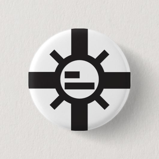 Sparko Sun Button (Voorkant)