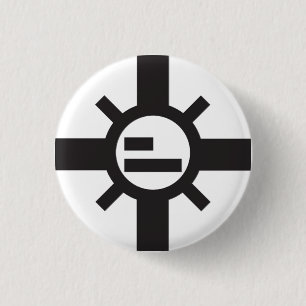 Sparko Sun Button