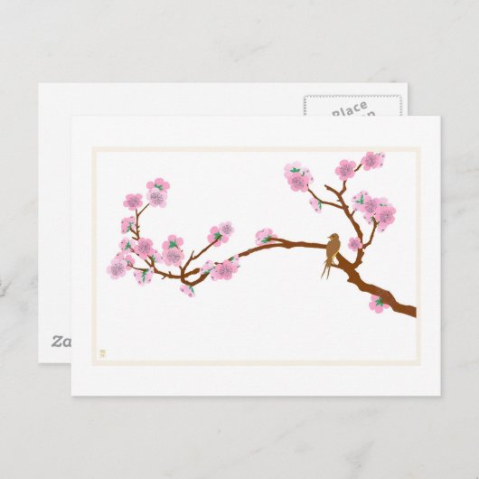 Sparrow on Tree - Briefkaart (Voorkant / Achterkant)