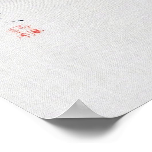 Sparrows Flying, Watanabe Seitei Poster (Hoek)