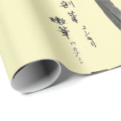 SPARROWS OP BRANCHES YELLOW WRAPPINGPAPIER CADEAUPAPIER (Rol Hoek)