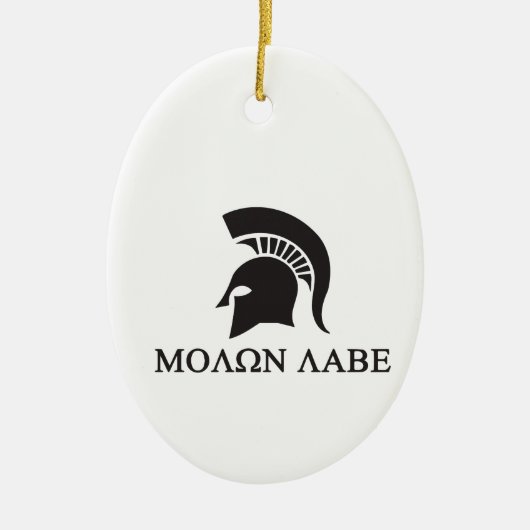 sparta.ai keramisch ornament (Voorkant)