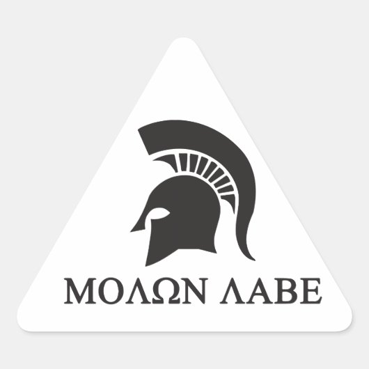 Sparta.ai Sticker (Voorkant)