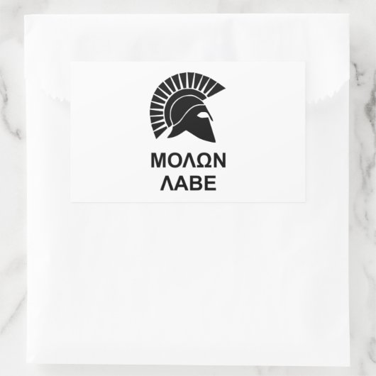 Sparta molon label (Tas)