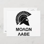 Sparta-moonlabie Briefkaart (Voorkant / Achterkant)