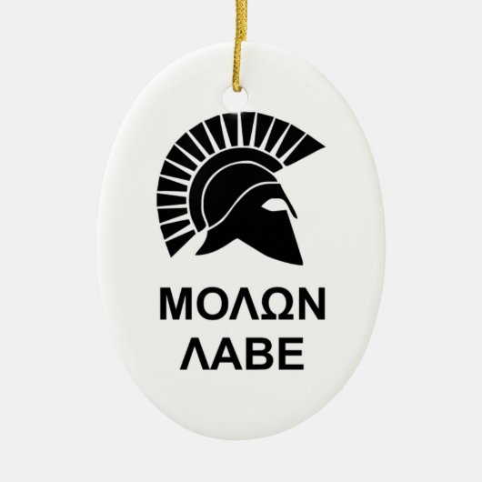 Sparta-moonlabie Keramisch Ornament (Voorkant)