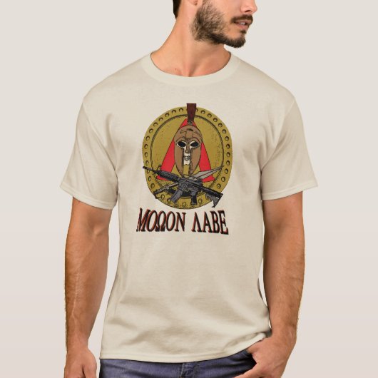 Spartaanse Molon Labe Poster Rd Shirt (Voorkant)