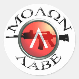 Spartan Shield/AR-15 Molon Labe Ronde Sticker