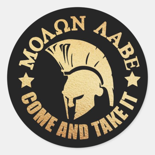 Spartan Warrior Gold Ronde Sticker (Voorkant)