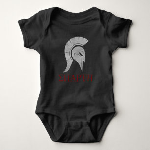 Spartan Warrior Helmet Oude Griekse  Gift Romper