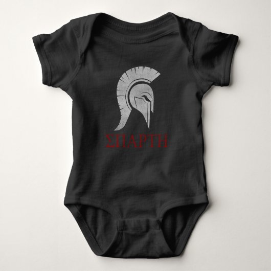 Spartan Warrior Helmet Oude Griekse  Gift Romper (Voorkant)