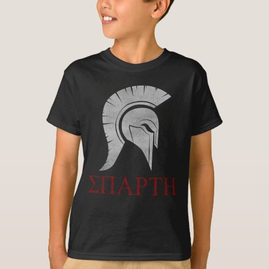 Spartan Warrior Helmet Oude Griekse  Gift T-shirt (Voorkant)