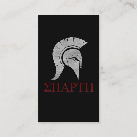 Spartan Warrior Helmet Oude Griekse  Gift Visitekaartje (Voorkant)