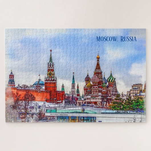 Spassky Tower en Moskou Kremlin, Rusland. Legpuzzel (Horizontaal)