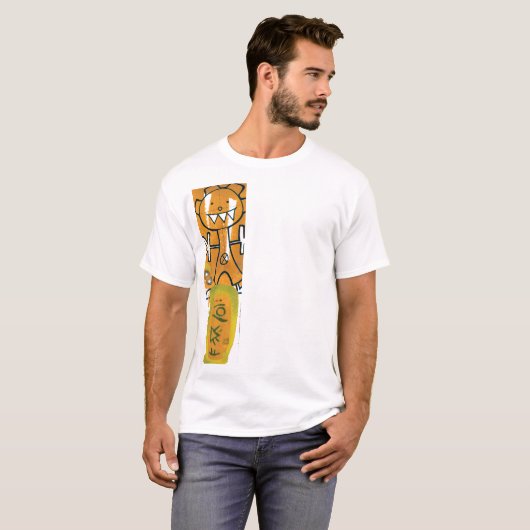 Spazecraft One "Voodoo" Lemon Limoen T-shirt (Voorkant volledig)