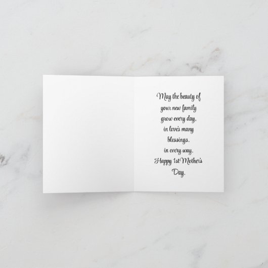 Speciaal 1e Moederdag Wenskaart Kaart (Binnen)
