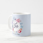 Speciaal Arabisch leraar "Shukran" Dank u Koffiemok (Voorkant links)