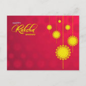 speciaal Briefkaart van Rakhi (Voorkant)