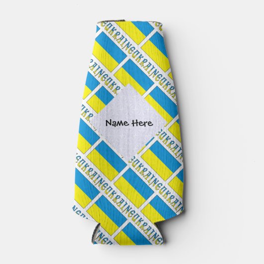 Speciaal geïndividualiseerde Oekraïense en Oekraïe Flesjeskoeler (Voorkant)