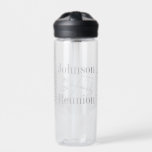Speciaal gepersonaliseerde moderne gezinsherenigin waterfles<br><div class="desc">Dit is een stijlvol, modern, minimaal, grijs, gepersonaliseerd, familiereünie ontwerp. Het heeft ruimte voor u om uw voornaam en familienaam toe te voegen, samen met het jaar van uw reünie. Het is trending grijs met stijlvolle script typografie. Dit stijlvolle, typografische ontwerp is perfect voor uw leuke familiereünie, bijeenkomst of feestviering....</div>