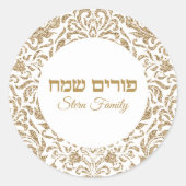 Speciaal Gold Glitter Happy Purim Ronde Sticker (Voorkant)