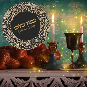 Speciaal Gold Glitter Jewish Shabbat Shalom Ronde Sticker
