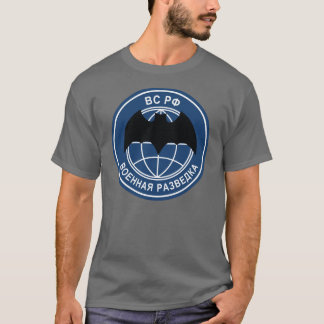 Speciaal GRU T-shirt