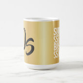 Speciaal Monogram rendy Design Gold Succes Koffiemok (Center)