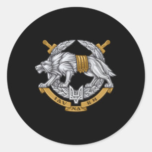 Speciaal Oekraïense strijdkrachten voor Spetsnaz Ronde Sticker