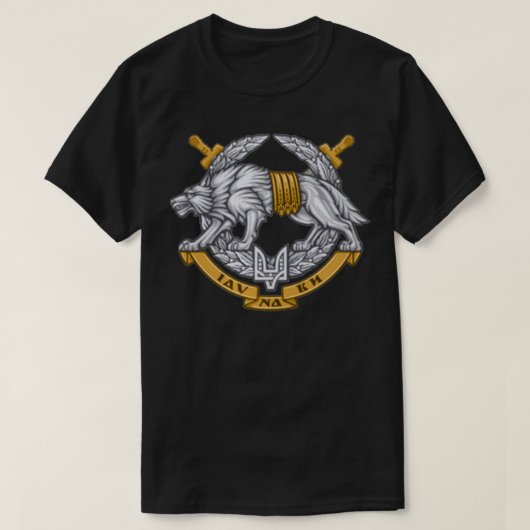 Speciaal Oekraïense strijdkrachten voor Spetsnaz T-shirt (Design voorkant)