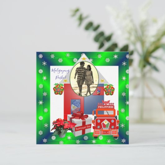 Speciaal Ogenblik, de Filippijnse Kerstkaart van (Staand voorkant)