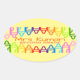 Speciaal ontwerp van de leerkracht ovale sticker