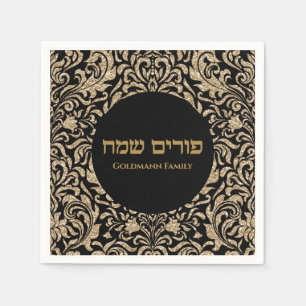 Speciaal Purim Sameach Elegant Glitter Gold Servet