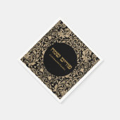 Speciaal Purim Sameach Elegant Glitter Gold Servet (Hoek)