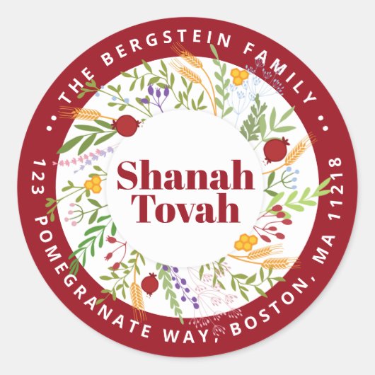 Speciaal Rosh Hashanah Return Address Sticker (Voorkant)