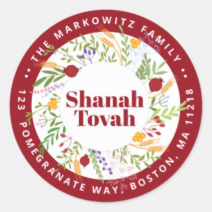 Speciaal Rosh Hashanah Return Address Sticker