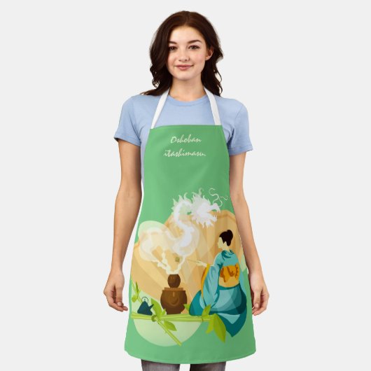 Speciaal uitgeruste Japanse Tea-ceremonie, Dragon Schort (Gedragen)