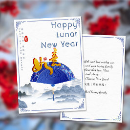 Special Elegant 2024 Chinees Maanjaar van Draak Feestdagenkaart