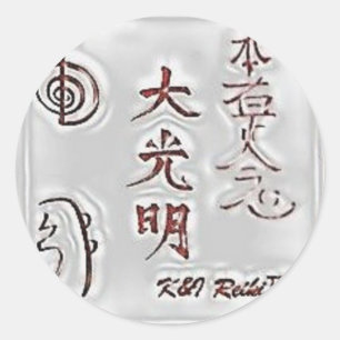 Special K&I Reiki Seal Ronde Sticker