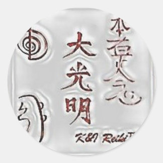 Special K&I Reiki Seal Ronde Sticker