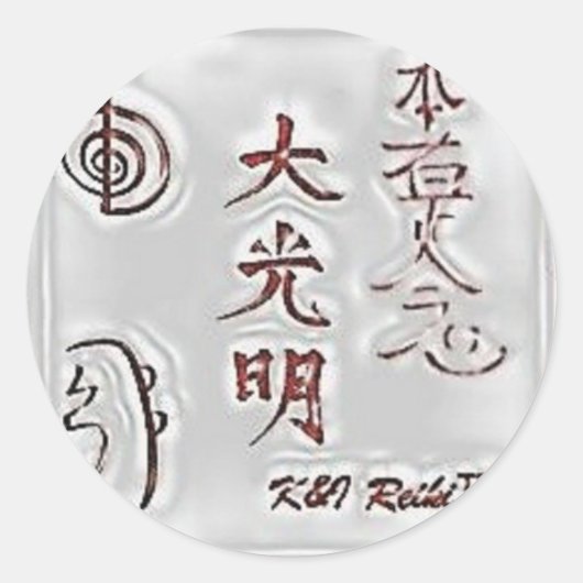 Special K&I Reiki Seal Ronde Sticker (Voorkant)