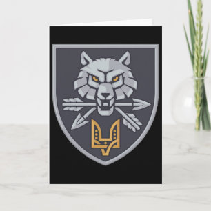 Special Operations Forces Command Oekraïne Oekraïe Kaart
