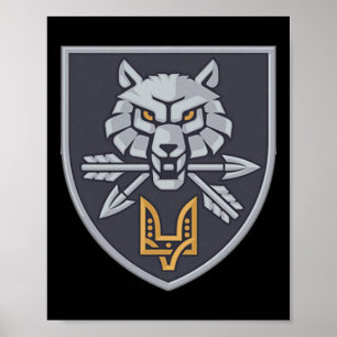 Special Operations Forces Command (Oekraïne) V2  Poster